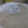 рис крупа Гост оптом в Великом Новгороде 2