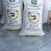 рис кубанский от производителя в Ростове-на-Дону